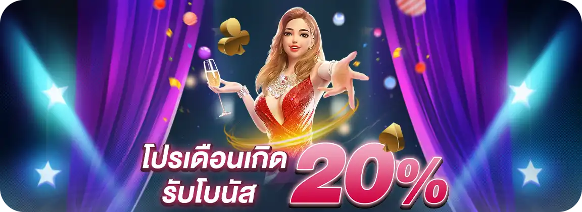 ปั่น สล็อต ทุน 100 แตก ล้าน