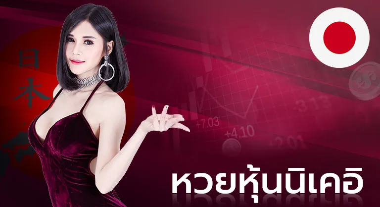 ปั่น สล็อต ทุน 100 แตก ล้าน