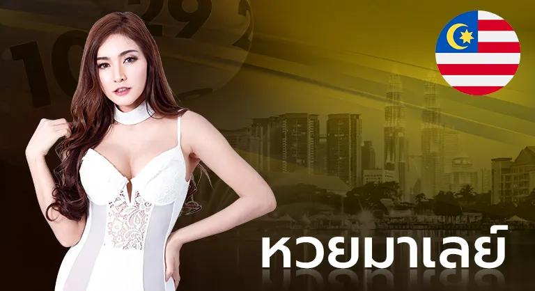 ปั่น สล็อต ทุน 100 แตก ล้าน